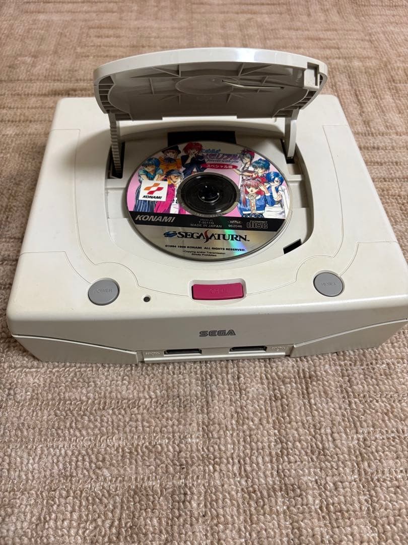 Sega Saturn HST 0014 Working Condition