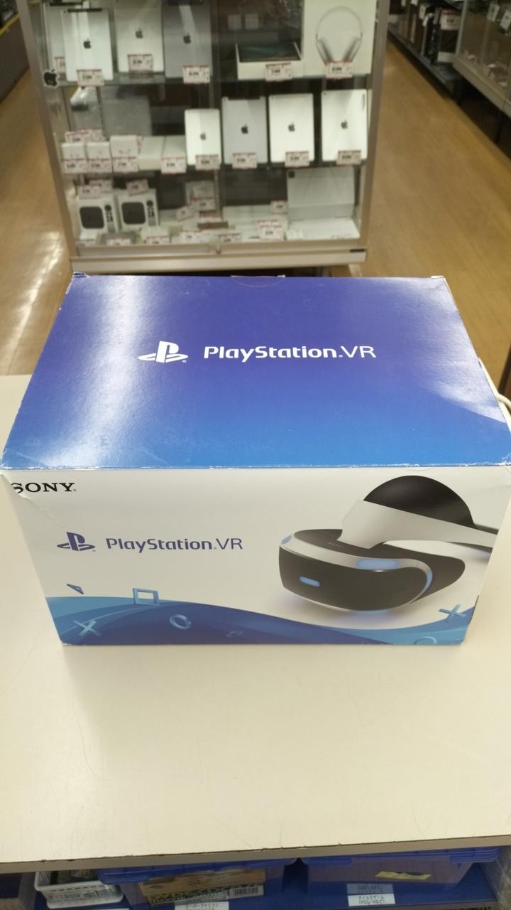PlayStation 4 VR Model CUH ZVR1 SONY