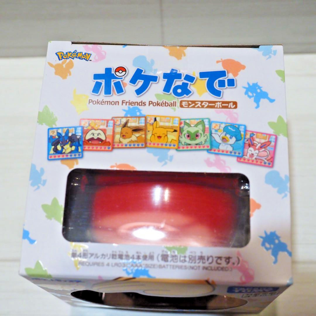 NEW Takara Tomy Pokemon PokeNade Monster Ball English Selectable (Settings) JP