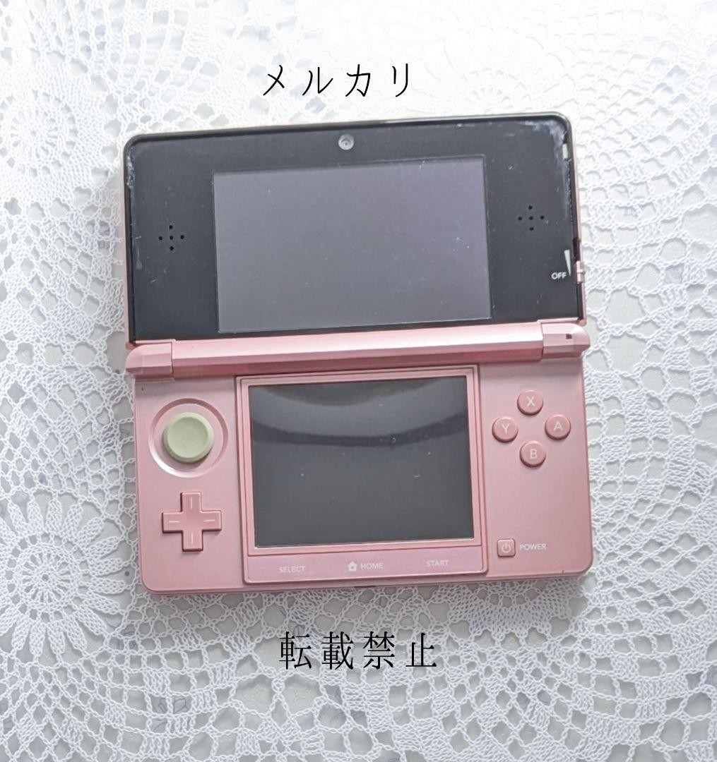 3DS/2DS/DS Nintendo 3Ds Body Pink 1 Item Japan