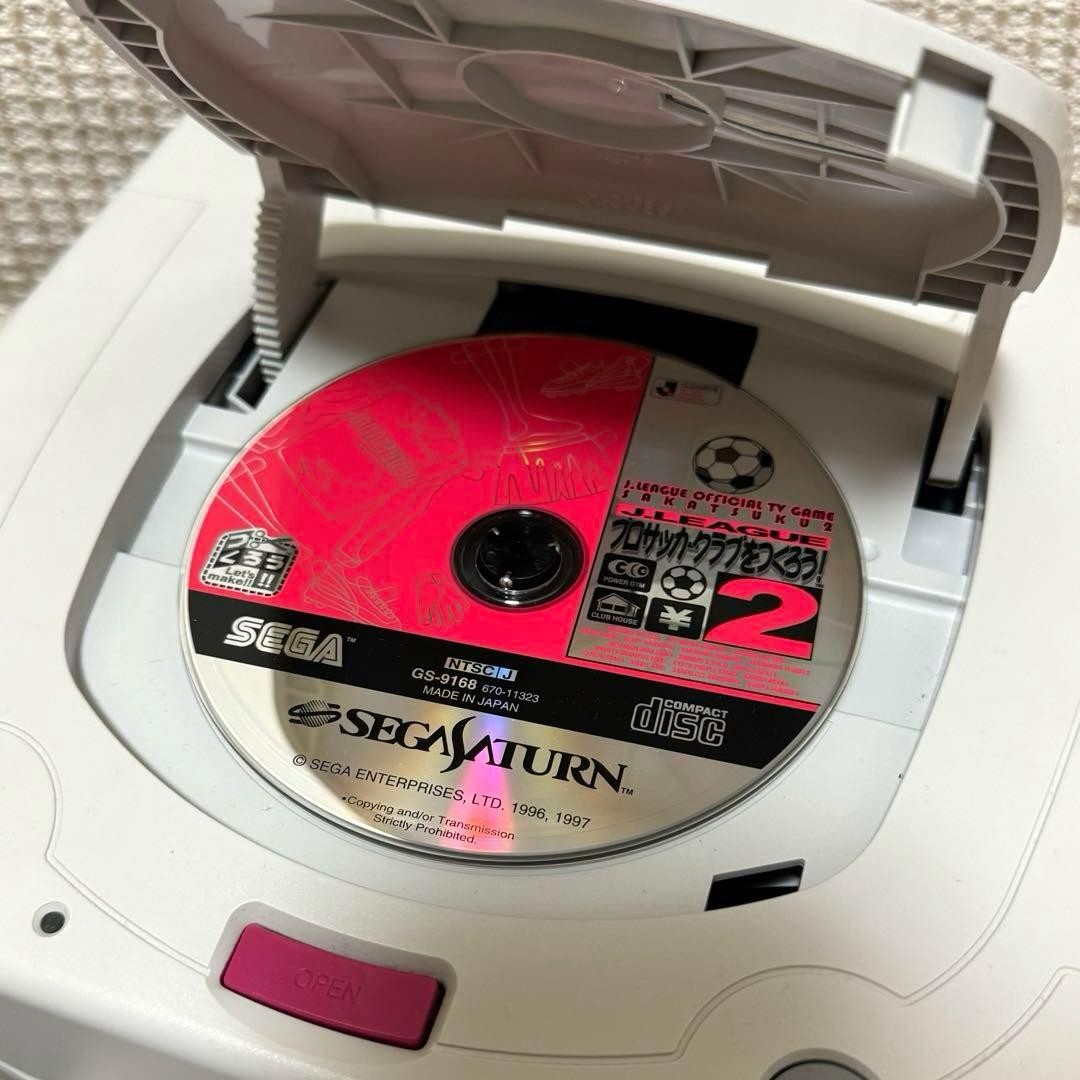 Sega Saturn HST 0014