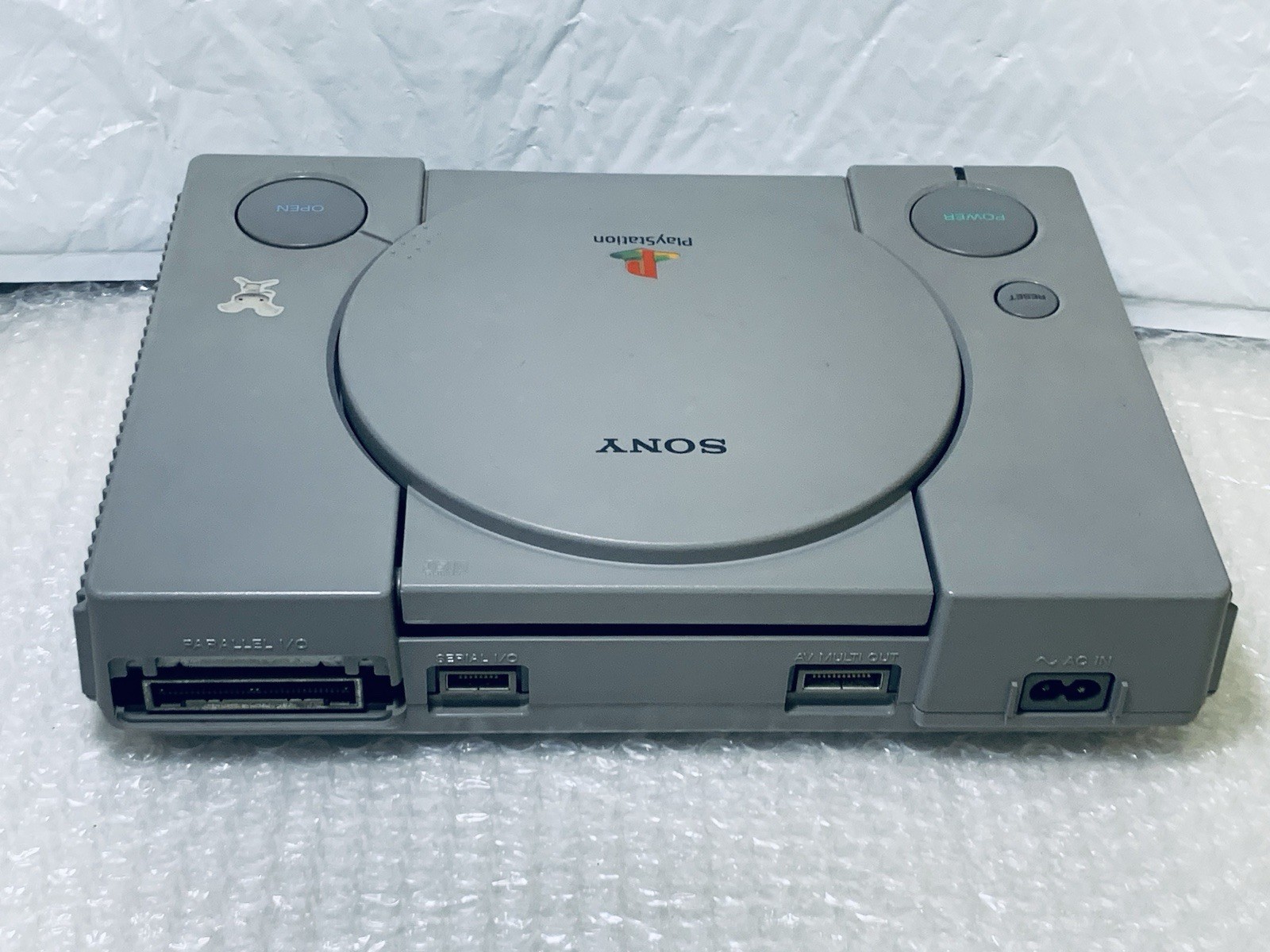Sony PlayStation 1 SCPH-7500 PS1 Console ONLY JAPAN- REPAIR