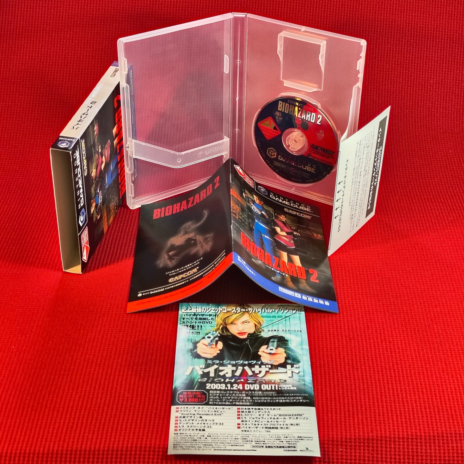 Lot 7 Resident Evil Game Cube Biohazard 0 2 3 4 Last Veronica Nintendo Trial JP