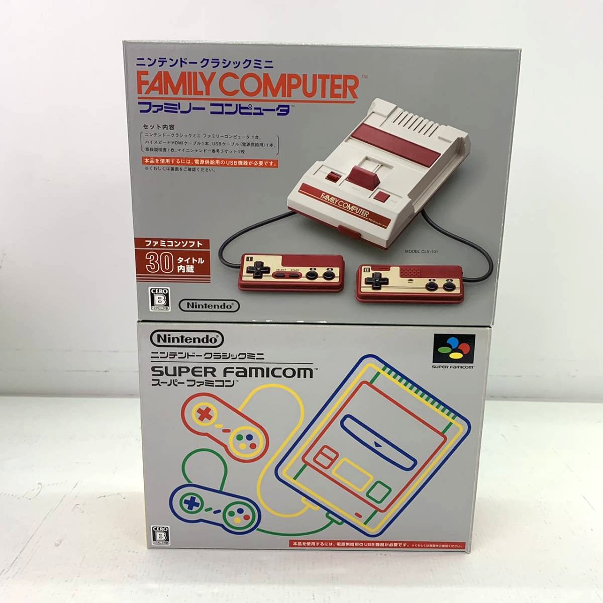 Nintendo Classic Mini Famicom & Super Famicom Set Console Japan Used