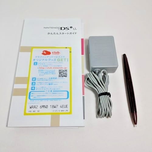 Nintendo DSi LL XL Console Wine Red w/ Stylus Charger Box Japan Tested