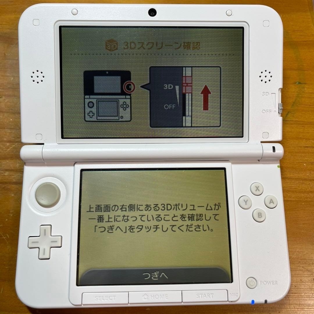 Nintendo 3DSLL White 6146 From Japan