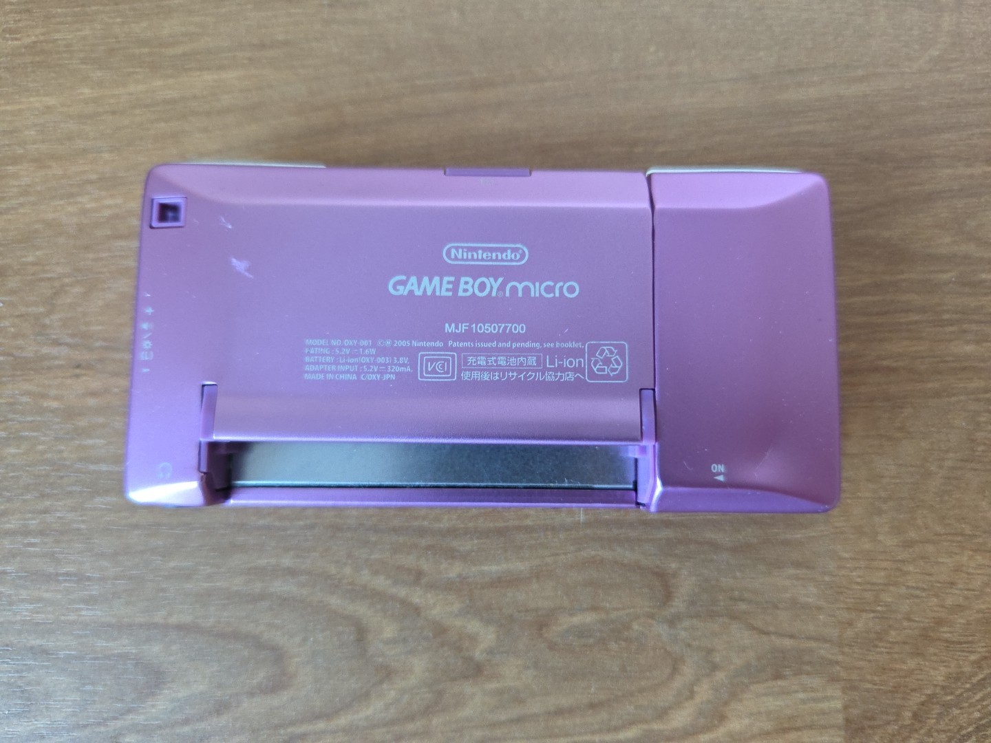 Nintendo Game Boy Micro Purple console boxed Excellent Universal Handheld System