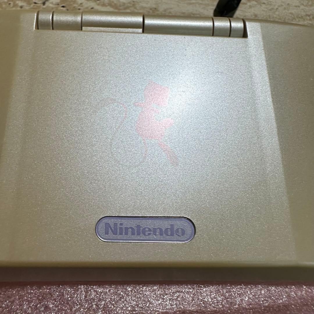 Nintendo DS Mew Edition Console Complete Set Tested Working