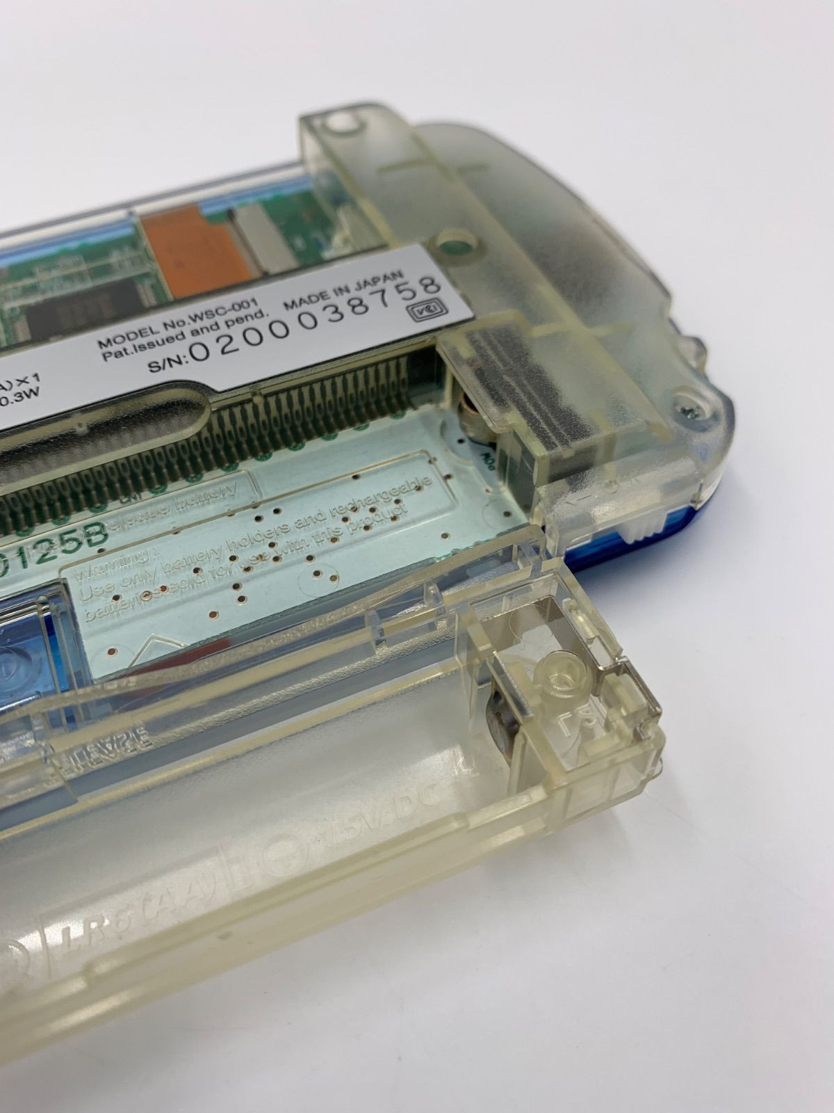 WonderSwan Color Final Fantasy Limited Edition Console Only Pearl White Japan