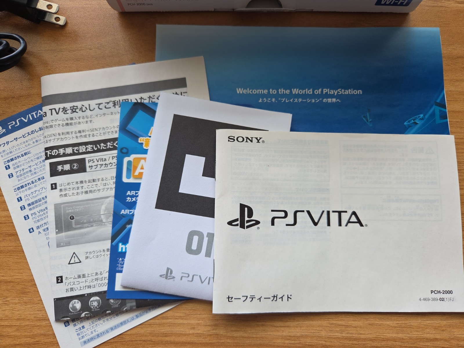 PS Vita Light Pink White PCH 2000 ZA19 Console CIB