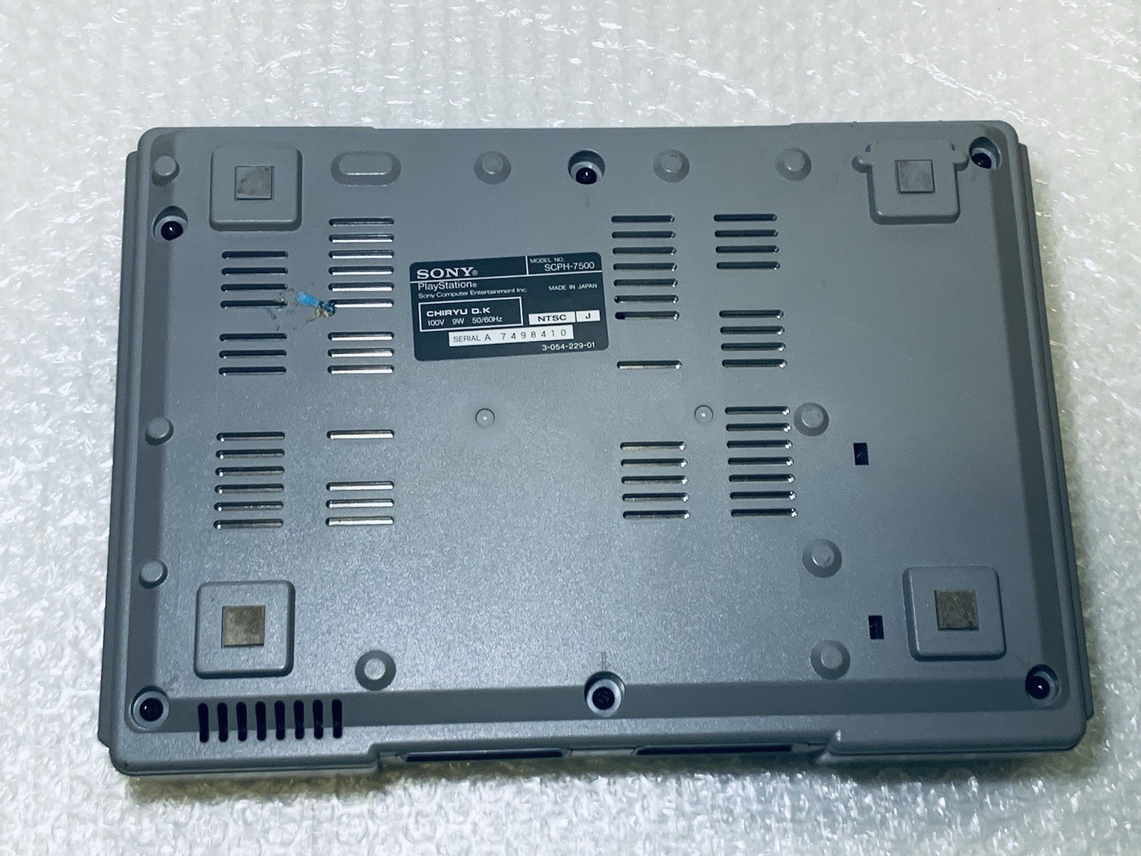 Sony PlayStation 1 SCPH-7500 PS1 Console ONLY JAPAN- REPAIR