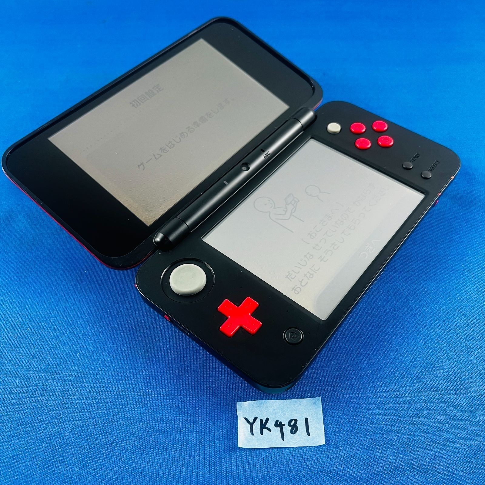 ◇YK481Nintendo 2DS LL Mario Kart 7 Pack Console Black Red Japan Tested Work