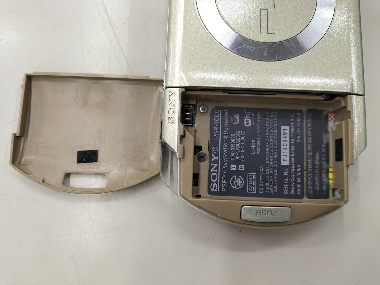 Initial Model Many exterior scratches Model PSP 1000 SONY