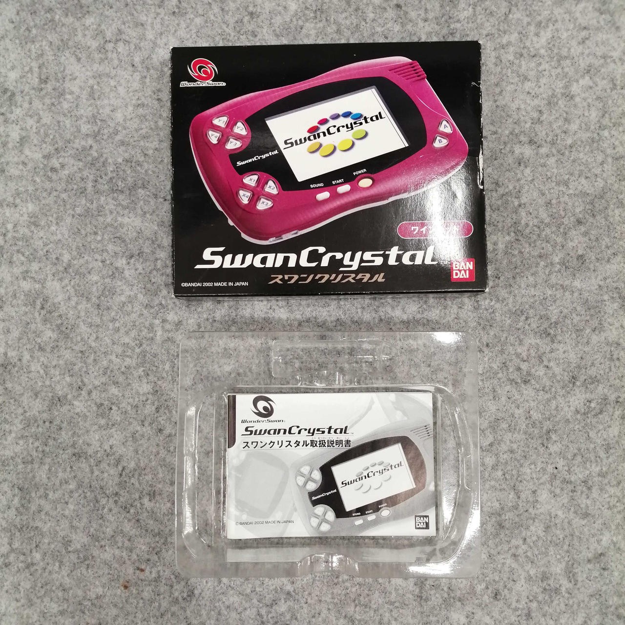 WonderSwan Crystal Model SCT 001 BANDAI
