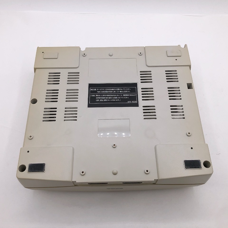 Sega Saturn Console only HST-3220 White NTSC-J Japan Japanese Tested