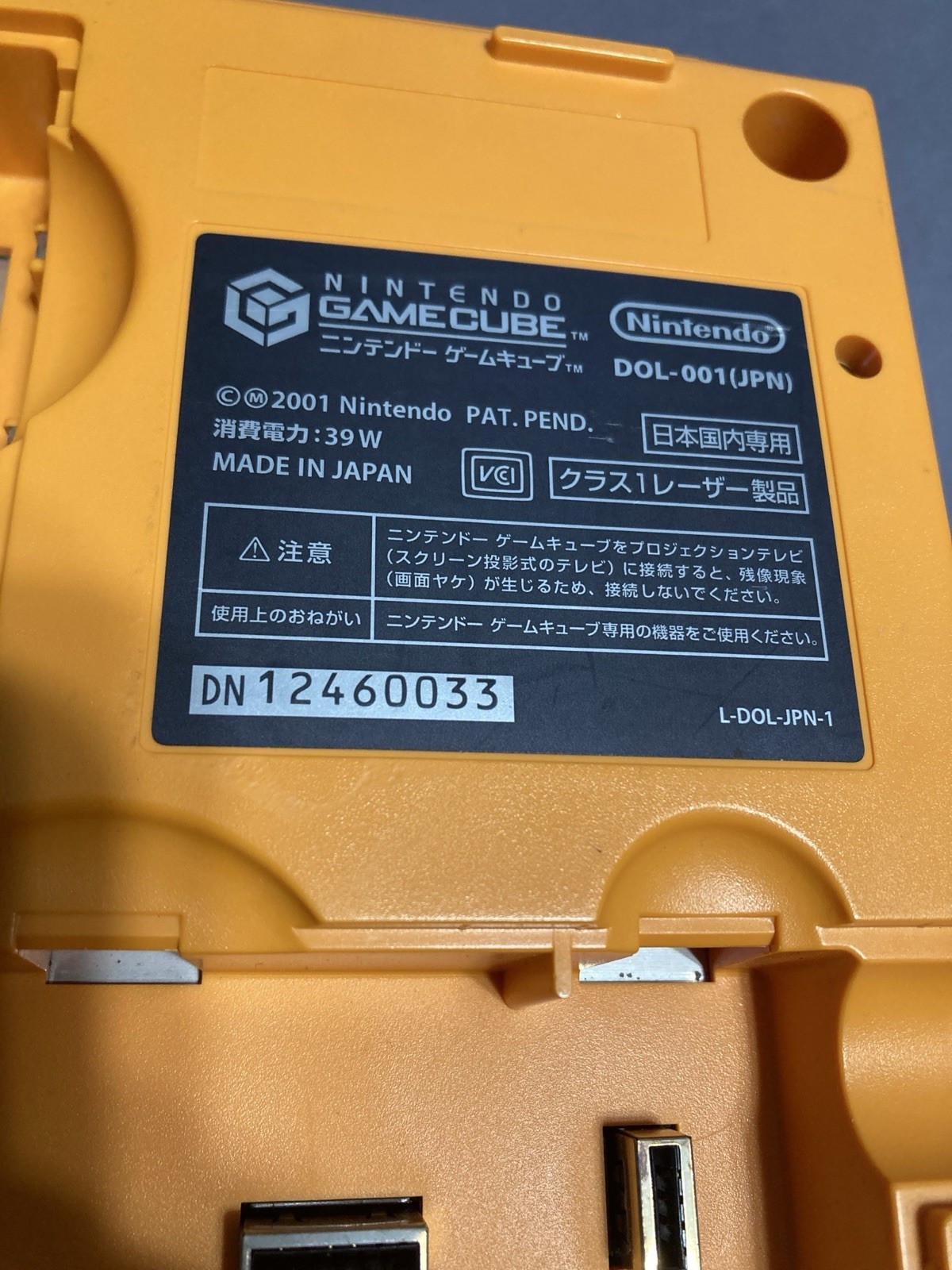 Nintendo GameCube Console DOL-001 Spice Orange, NTSC-J, Tested And Working