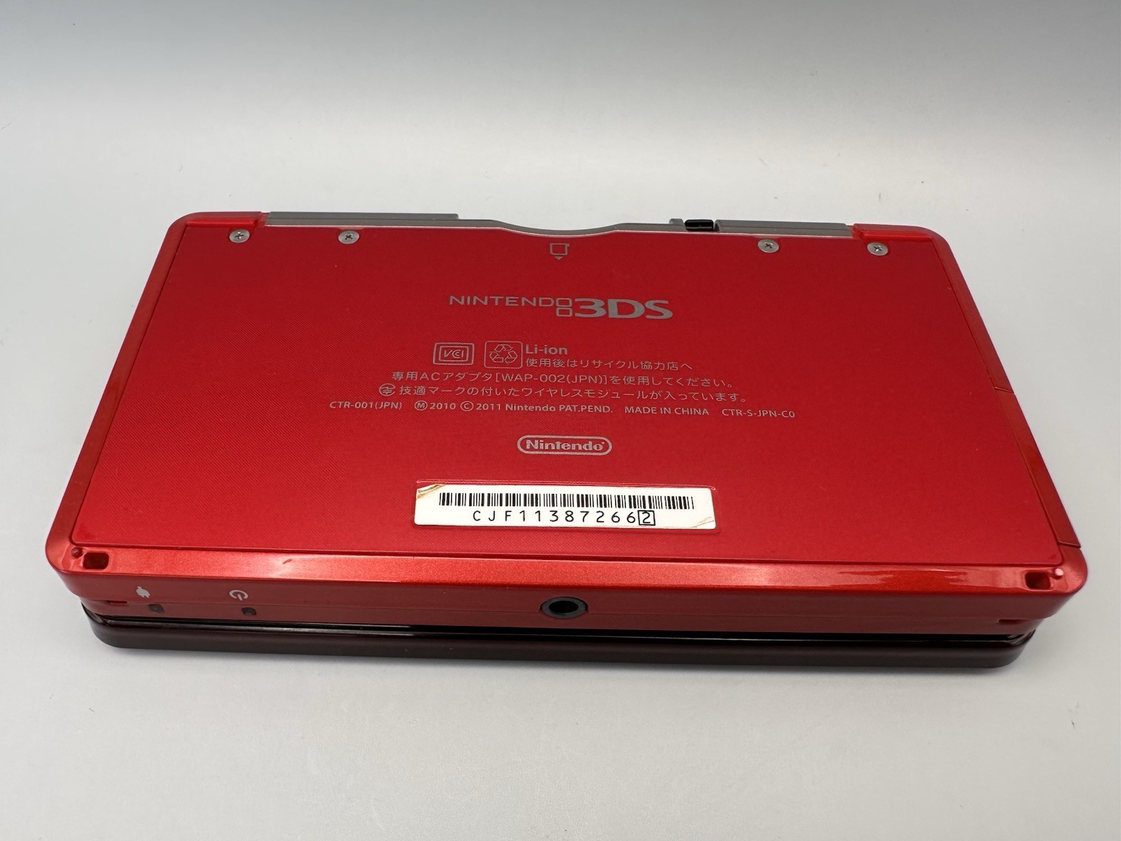 Nintendo 3DS Flare Red Japanese Import Handheld Game Console (Tested, Complete)
