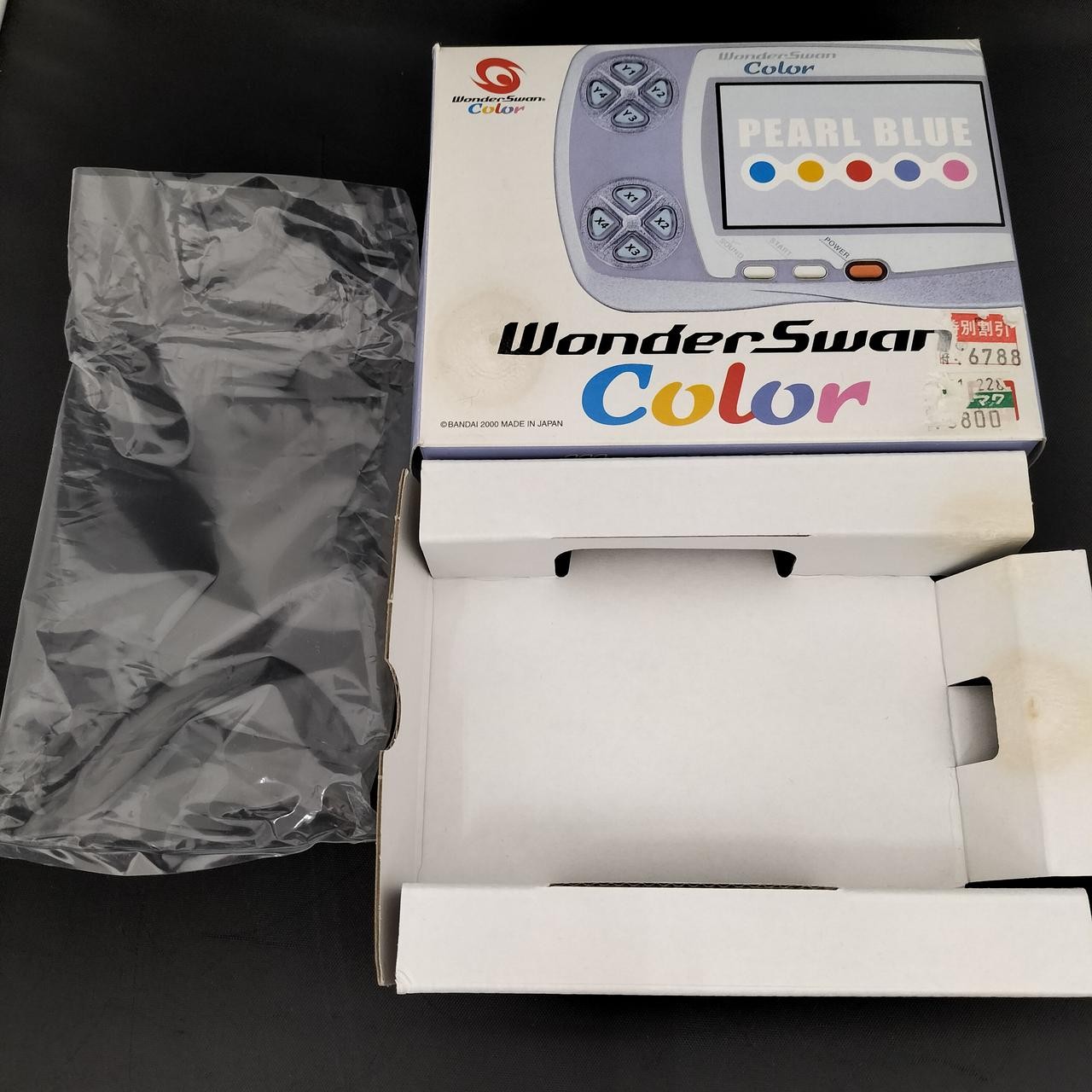 Retro Game Console Model WSC 001 WonderSwan Color BANDAI