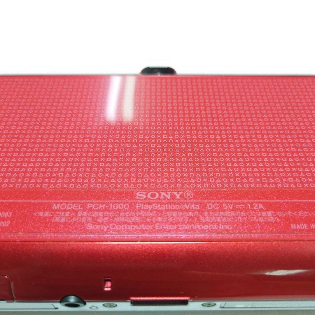 Sony PlayStation Vita PCH-1000 Cosmic Red Complete in Box Near Mint 7074