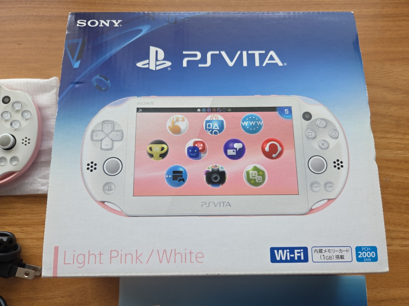 PS Vita Light Pink White PCH 2000 ZA19 Console CIB