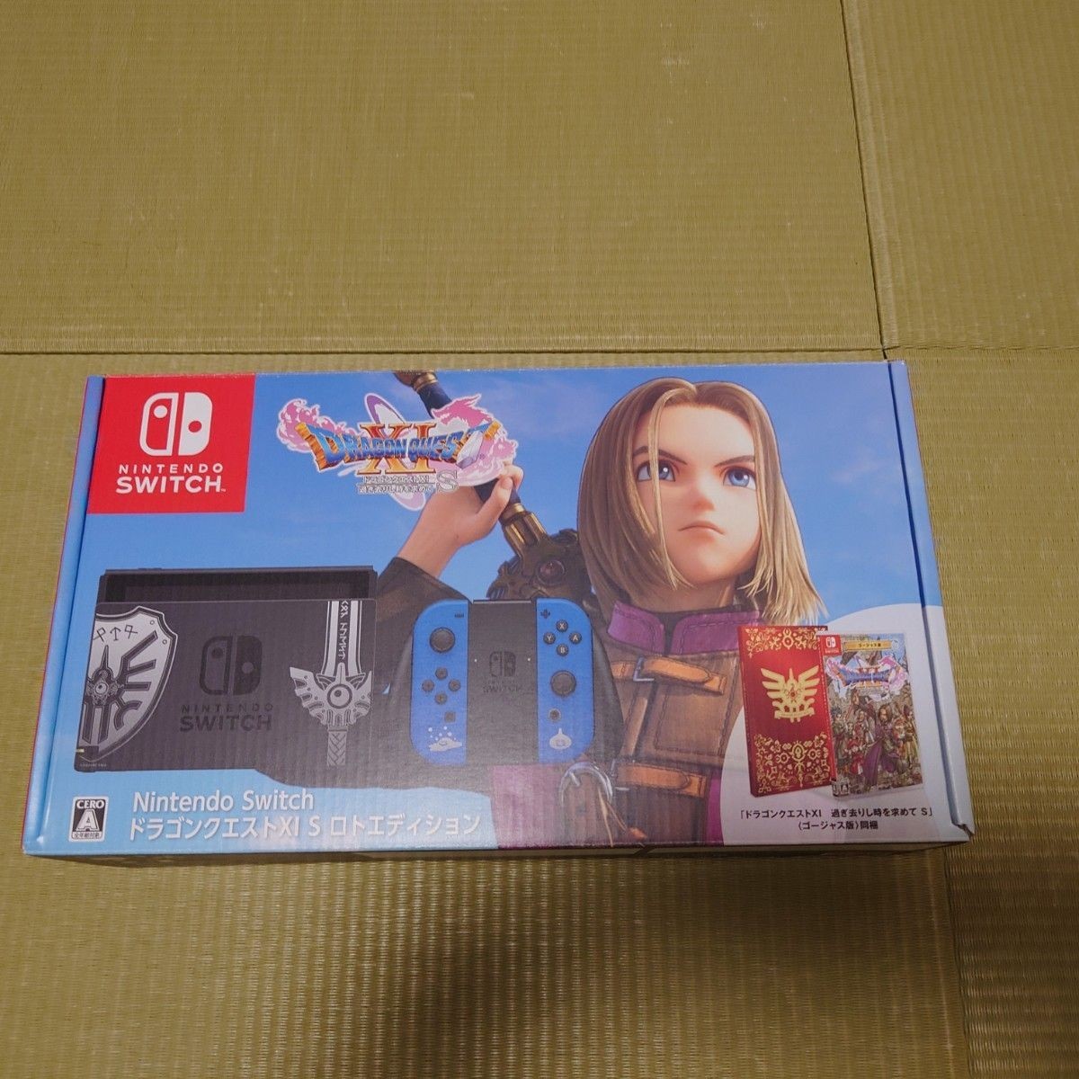 Nintendo Switch Dragon Quest XI S Lotto Limited Edition Premium Model JPN New
