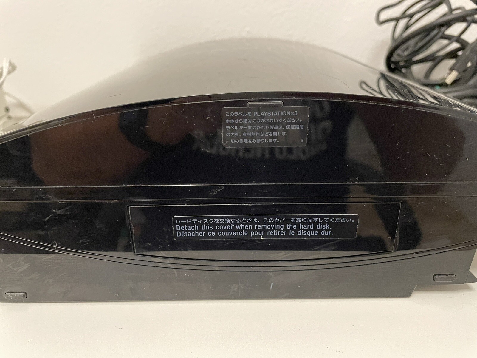 First Model PS3 CECHH00 (40GB) Jap With EU 100V Transformer – 230V