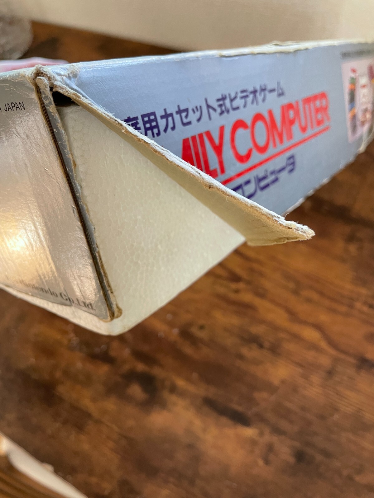 Nintendo Family Computer Famicom console HVC-001 Box Tested J League Soccer set