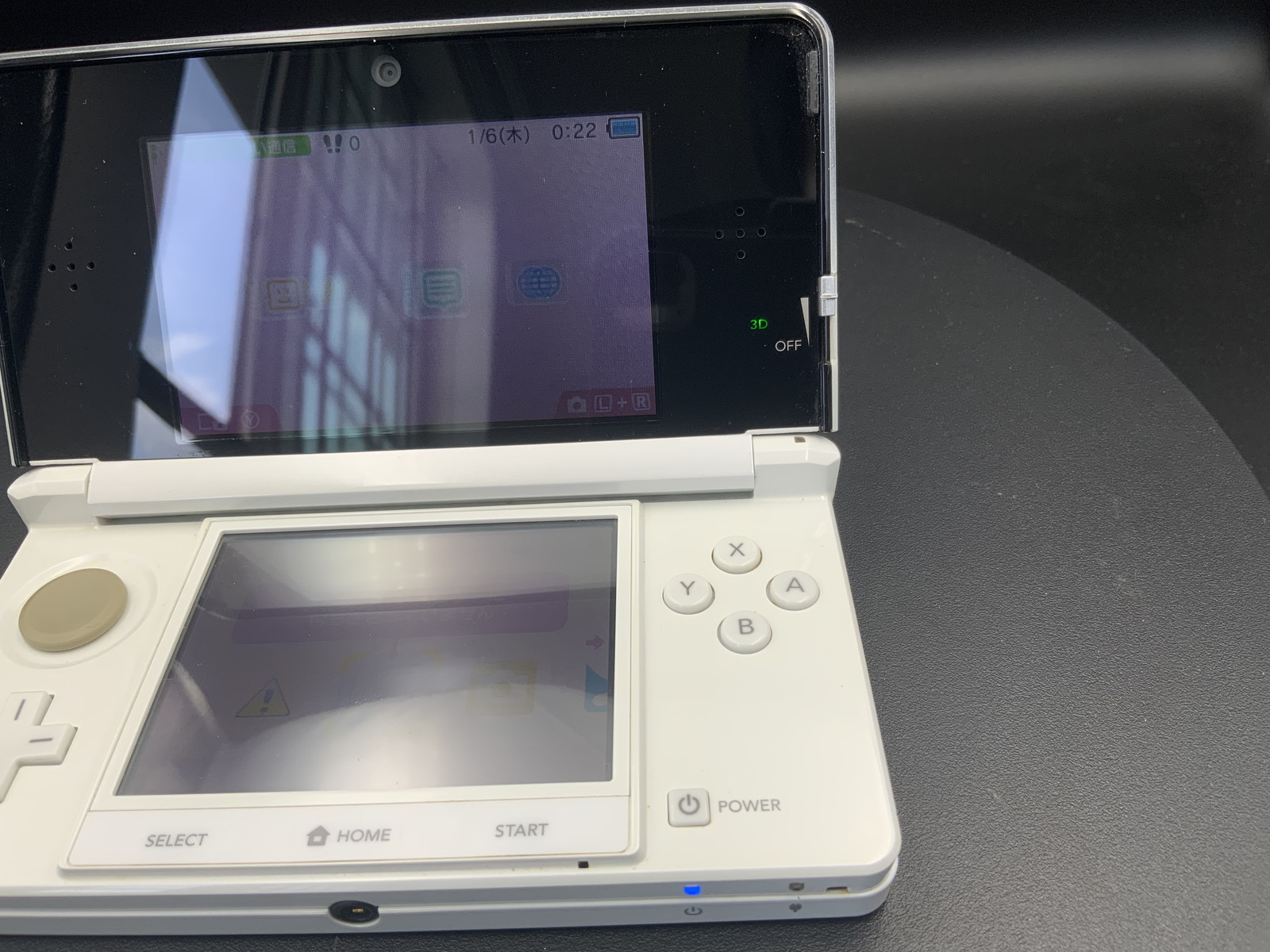 Nintendo 3DS Pearl White Console Excellent++ Condition Japan Model NTSC-J