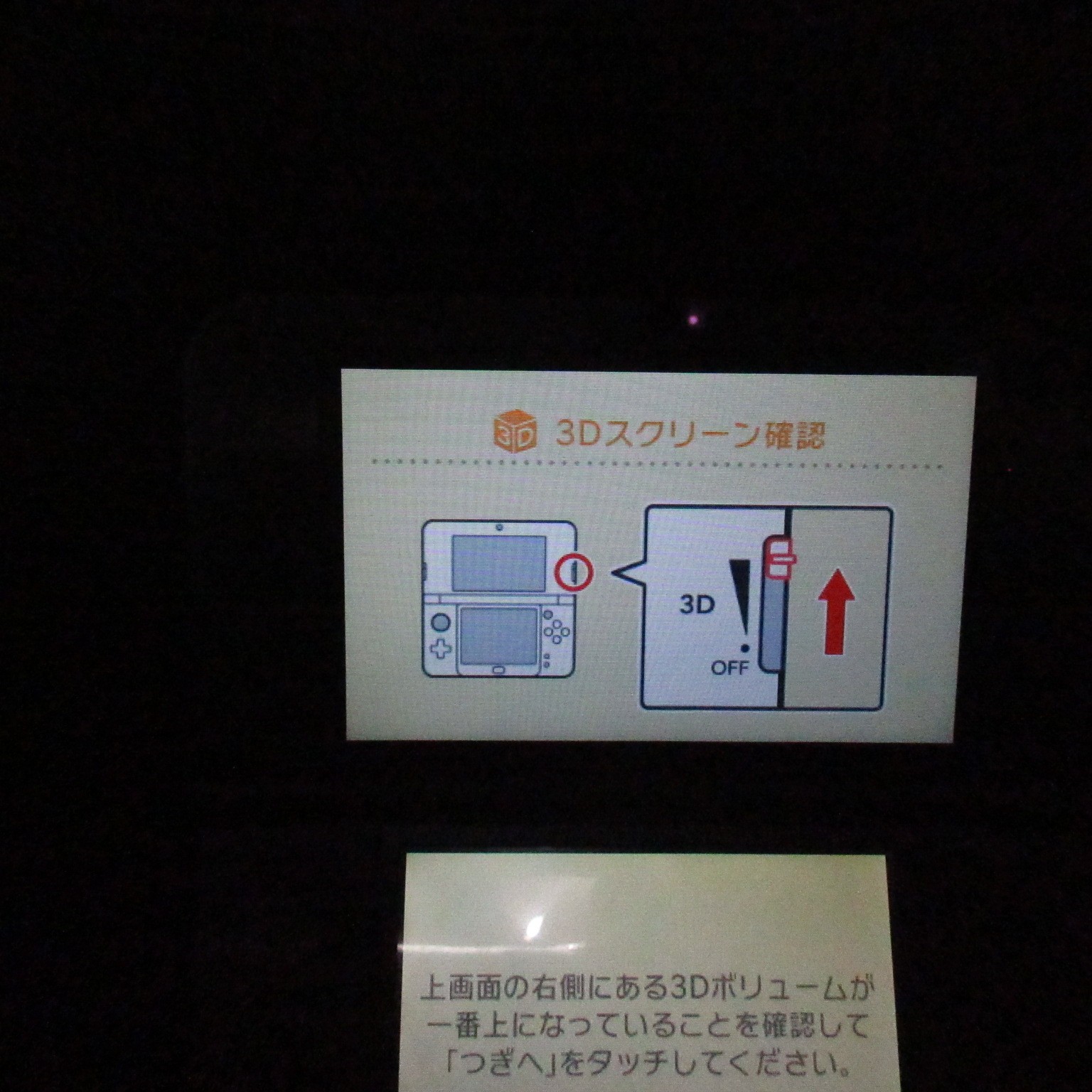 【Excellent】Top IPS Nintendo New 3DS LL XL Metallic Black Console Japan Ver. #NET