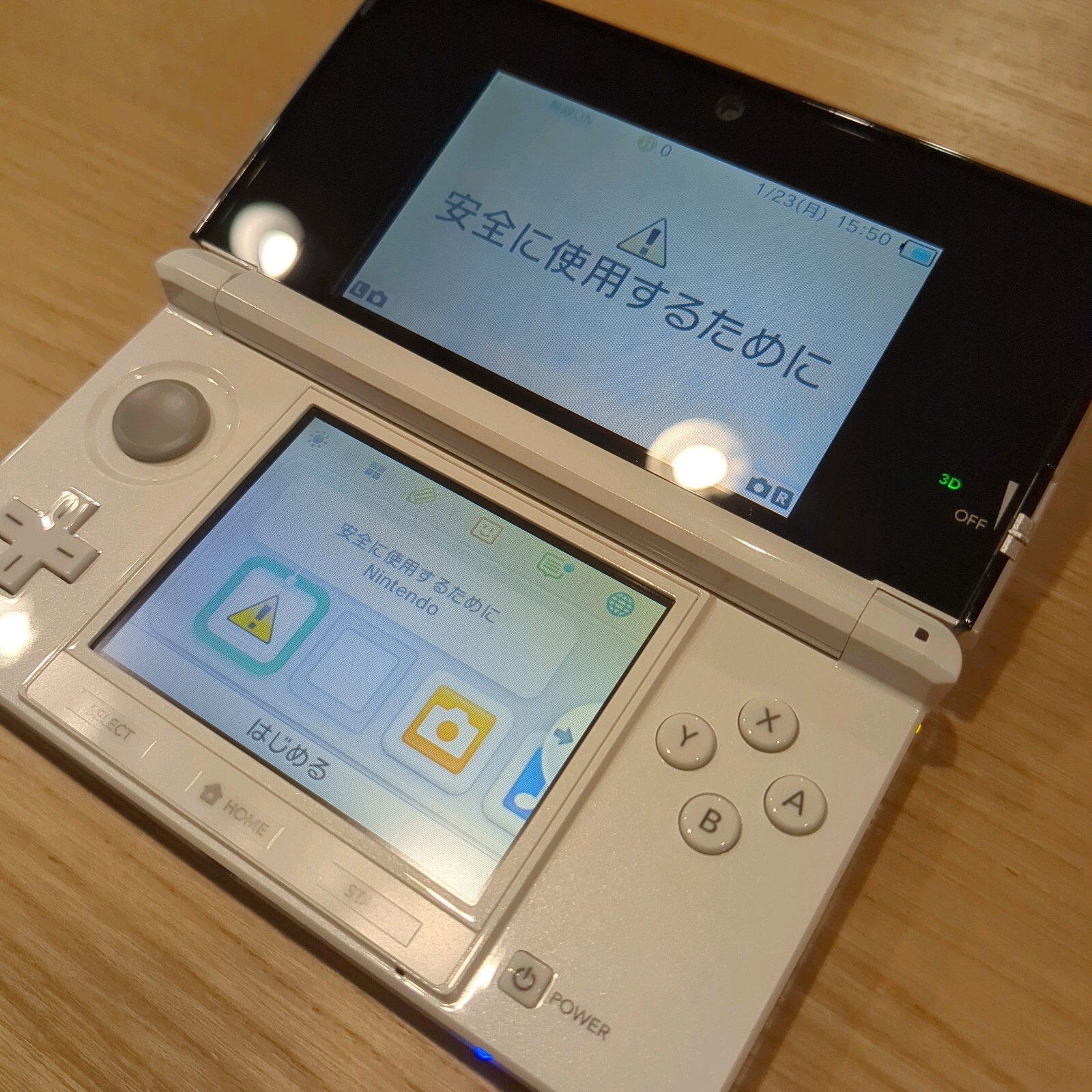 Nintendo 3DS Ice White Handheld System (NTSC-J)