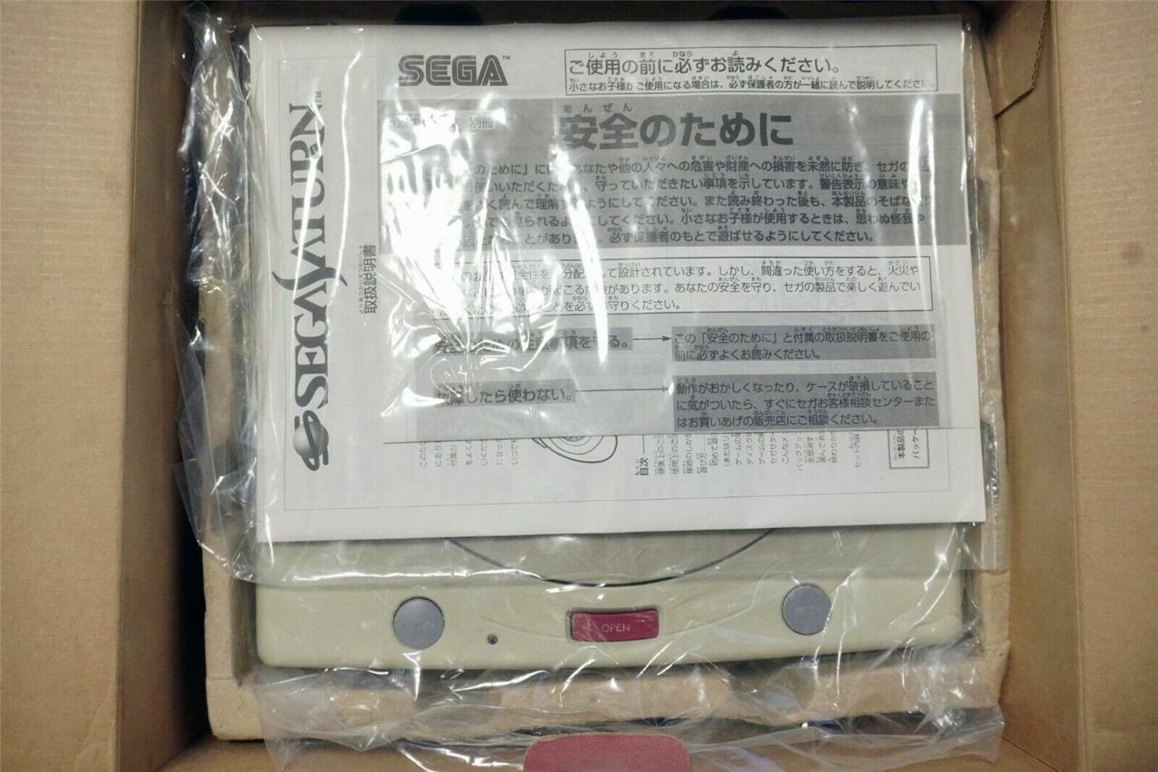 Sega Saturn console white boxed HST-0014 Japan SS system US Seller