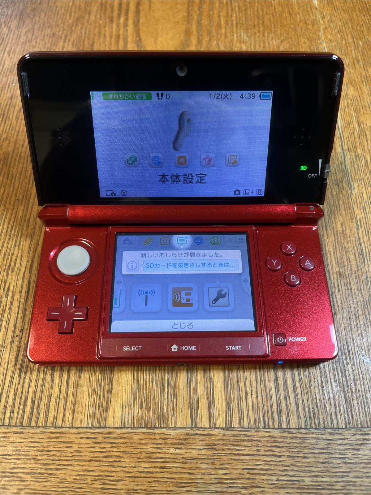 Old Nintendo 3DS Handheld System – Flame Red (Read Description) Tested & Working