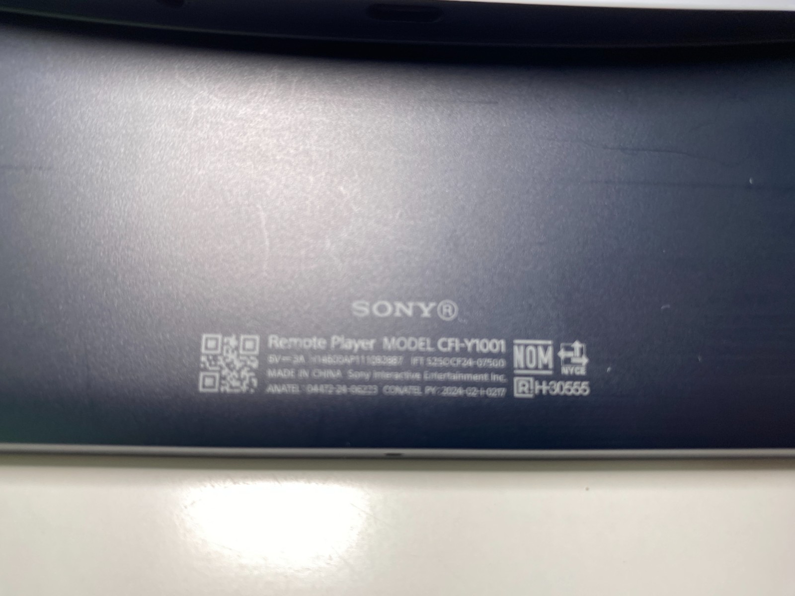 Sony PlayStation 5 PS5 PlayStation Portal White CFI-Y1001 TESTED EUC
