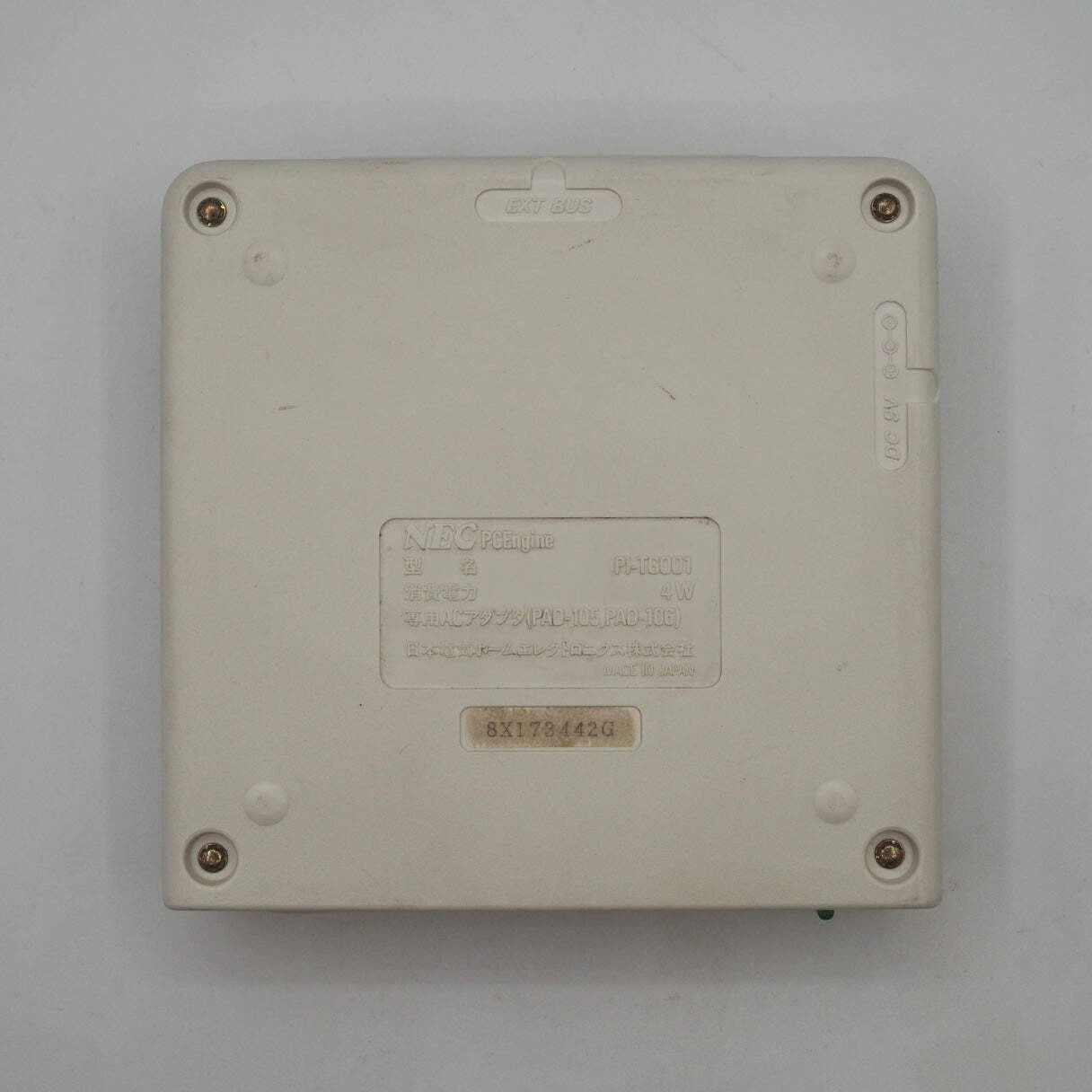 NEC PC Engine Console w/Fire Pro Wrestling, Fire Pro Wrestling 2 & Bomberman ’95