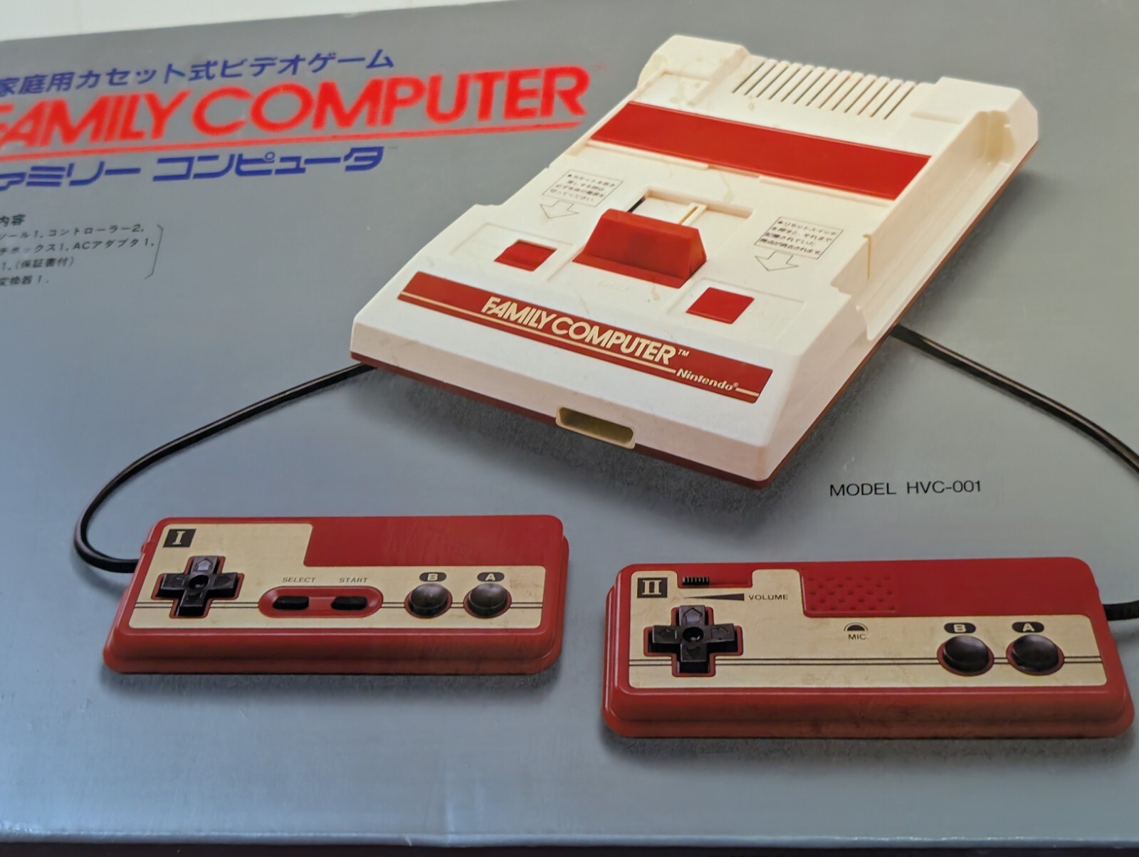 Famicom Console System HVC-001 Nintendo FC Japan C 0547