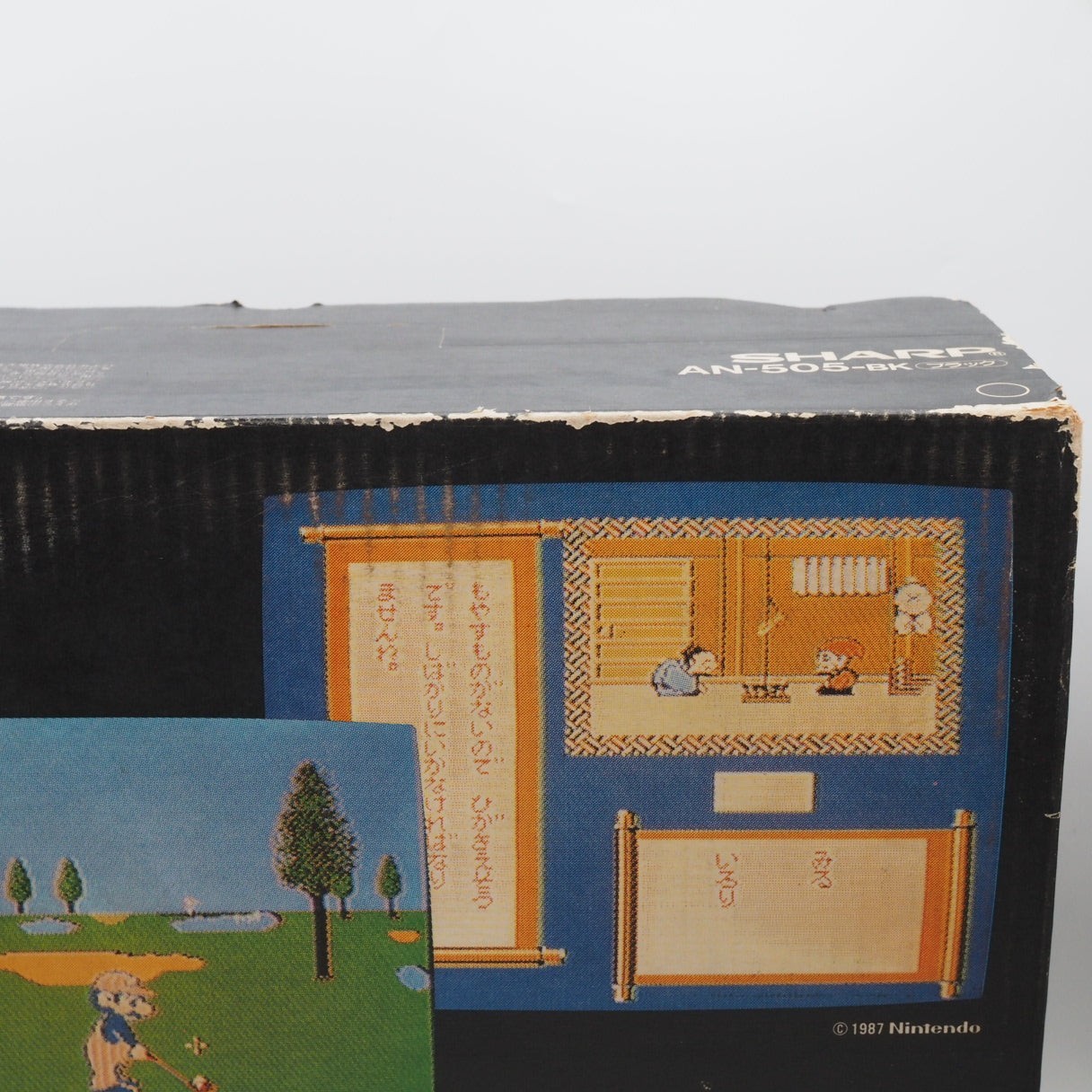 Sharp Twin Famicom AN-505-BK Boxed New Rubber Belt replaced Tested Working