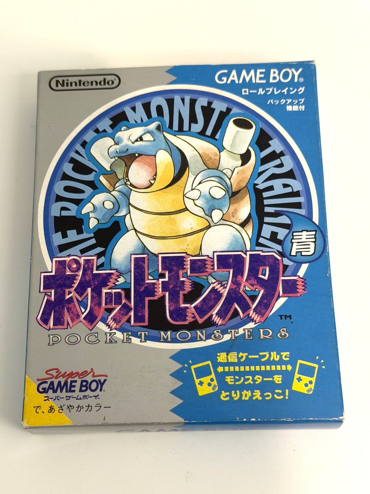 Pokémon Blue Version Game Boy CIB Complete in Box Japan Exclusive Rank:S
