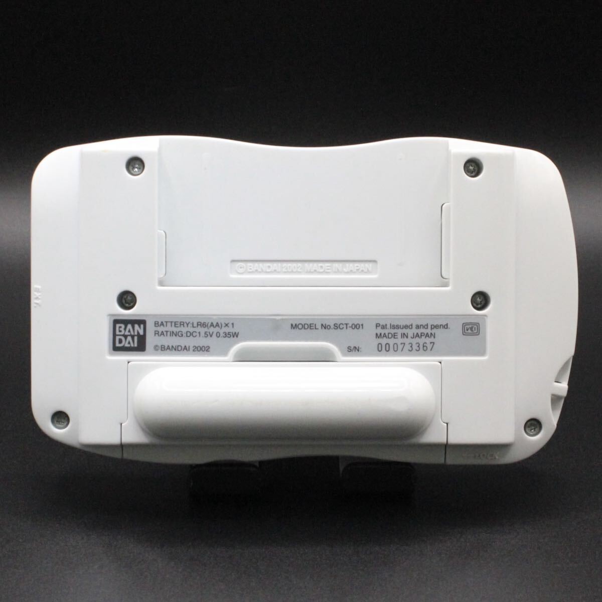 Swan Crystal Body with IPS V2 Backlit LCD 002 Operation verified Japan Bandai
