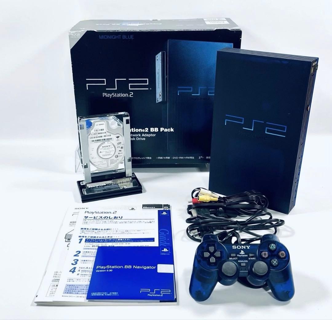 [Good Condition] SONY PS2 SCPH-50000 Midnight Blue