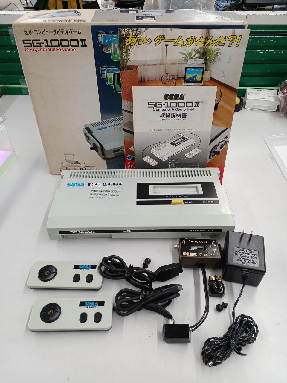 SG 1000 Model SG 1000 SEGA