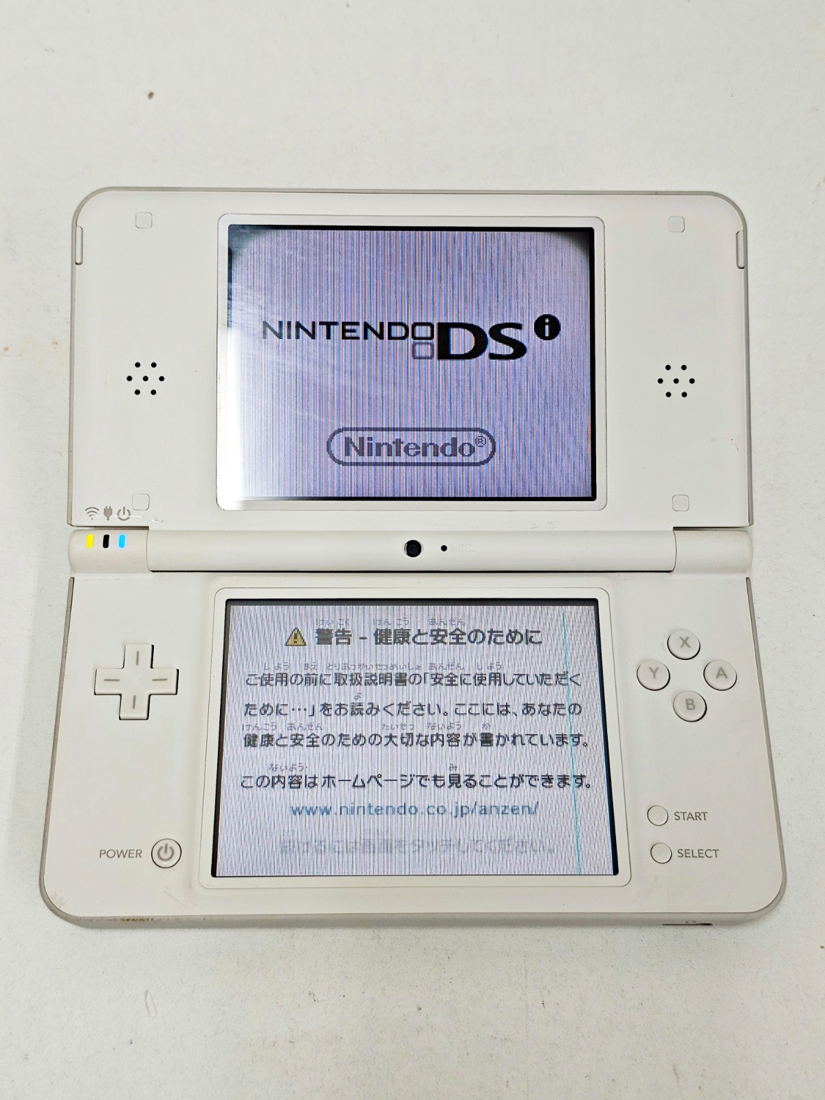 Nintendo DSi LL Console White 199 Japan JUNK