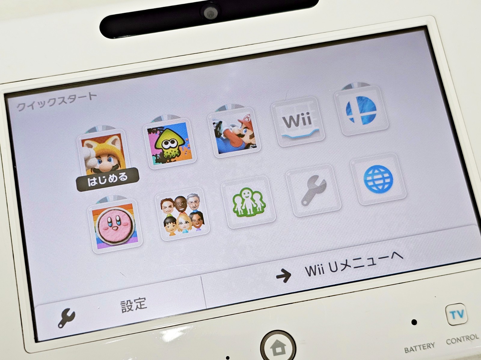 Nintendo Wii U Game Pad White WUP-010(JPN) 457