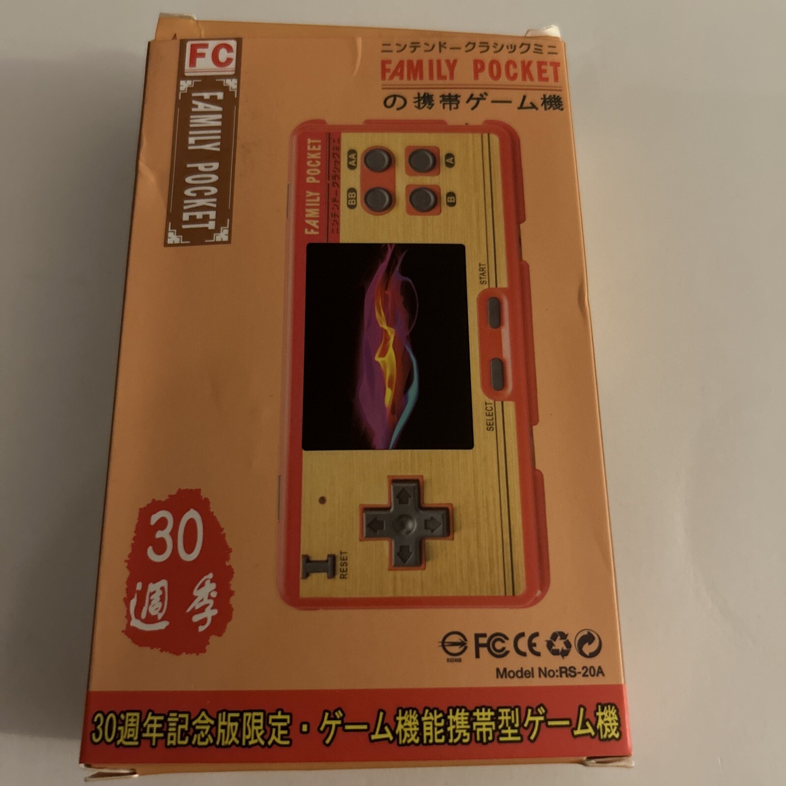 Family Pocket Handheld- 30th Limited Edition Mobile Game Console- Model RS-20A