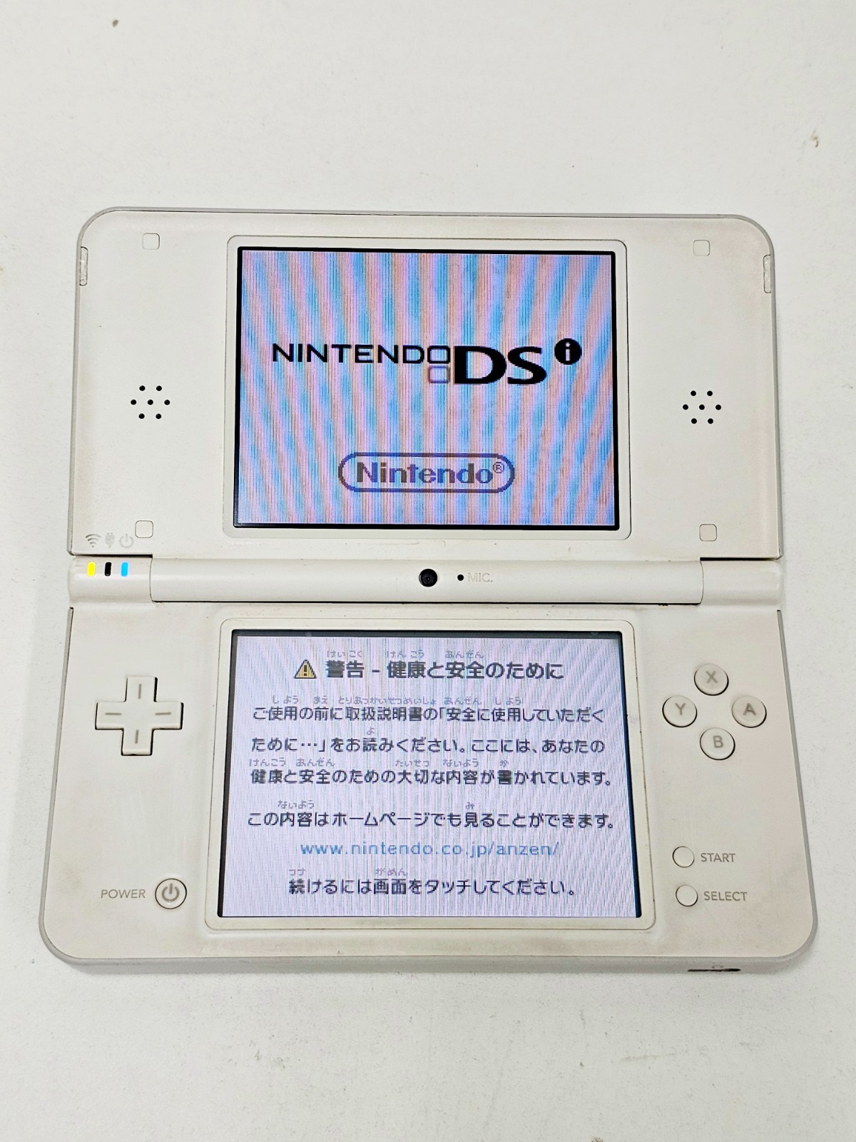 Nintendo DSi LL Console White 221 Japan