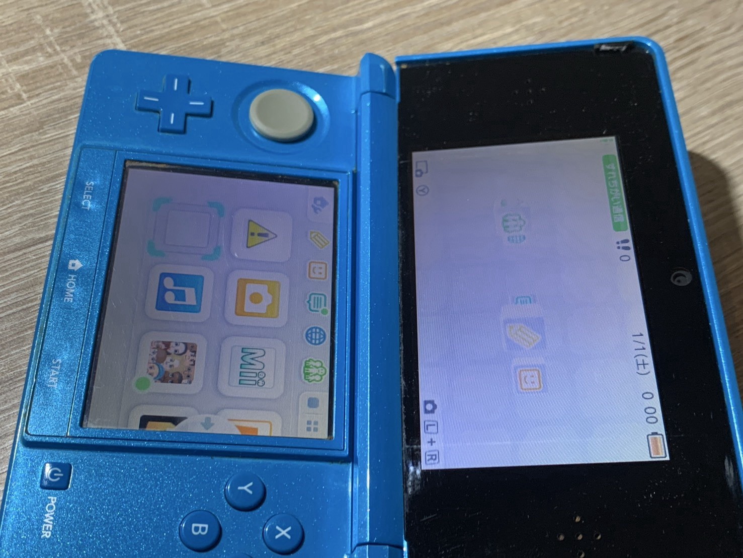 1457 Nintendo 3DS Light Blue Good TESTED
