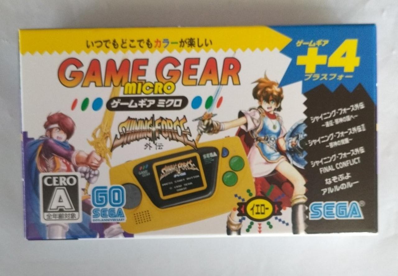 Game Gear Micro Model Number HCV 3278 SEGA