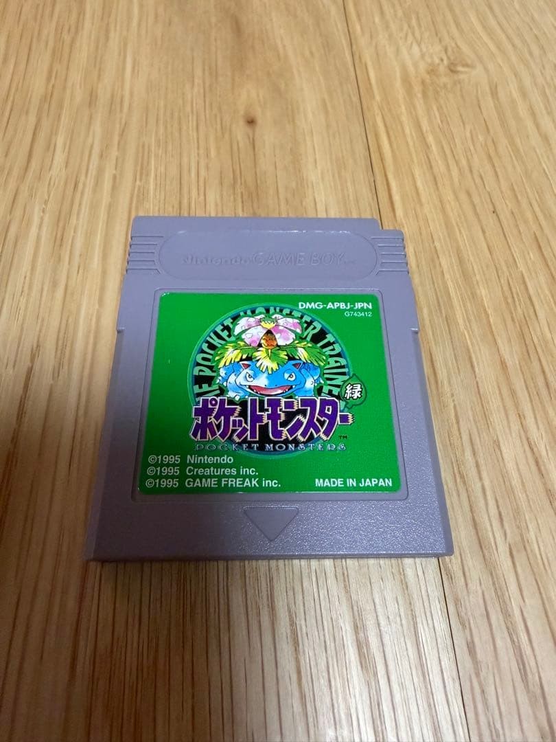 [Startup confirmed] Original Game Boy Black + Pokemon Green 128 illustrated