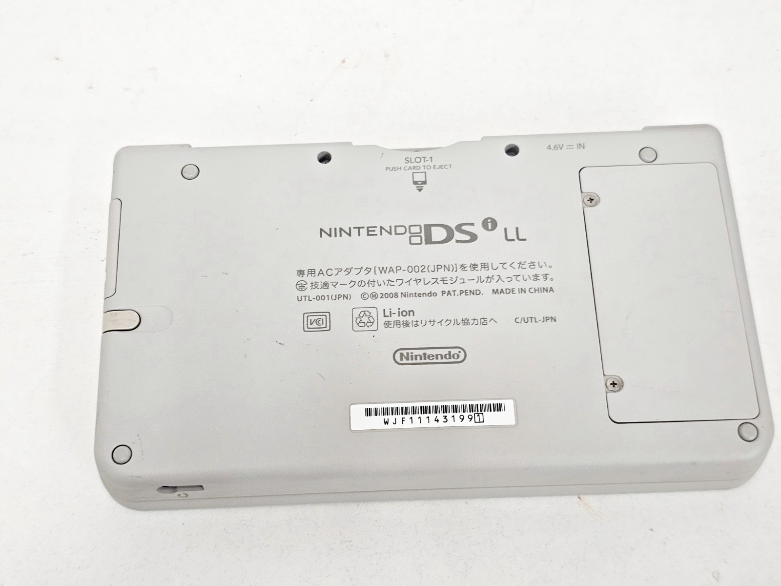 Nintendo DSi LL Console White 199 Japan JUNK