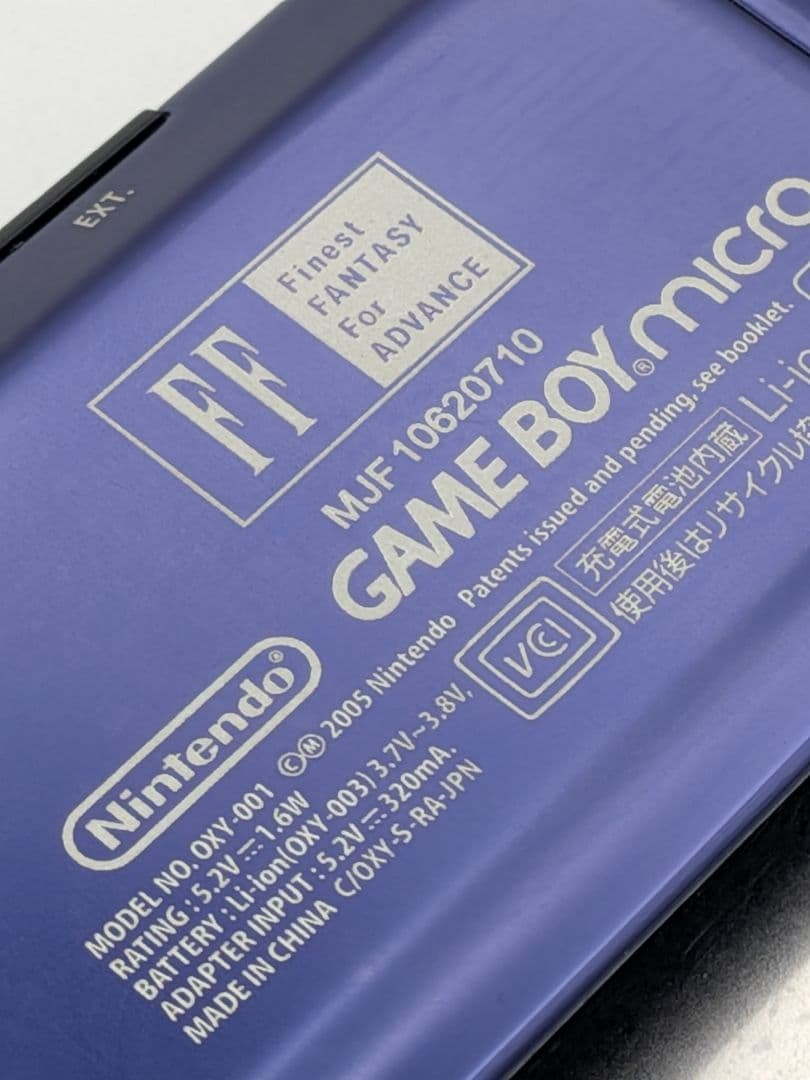 Nintendo Game Boy Micro OXY-001 Final Fantasy IV Edition Console case Amano