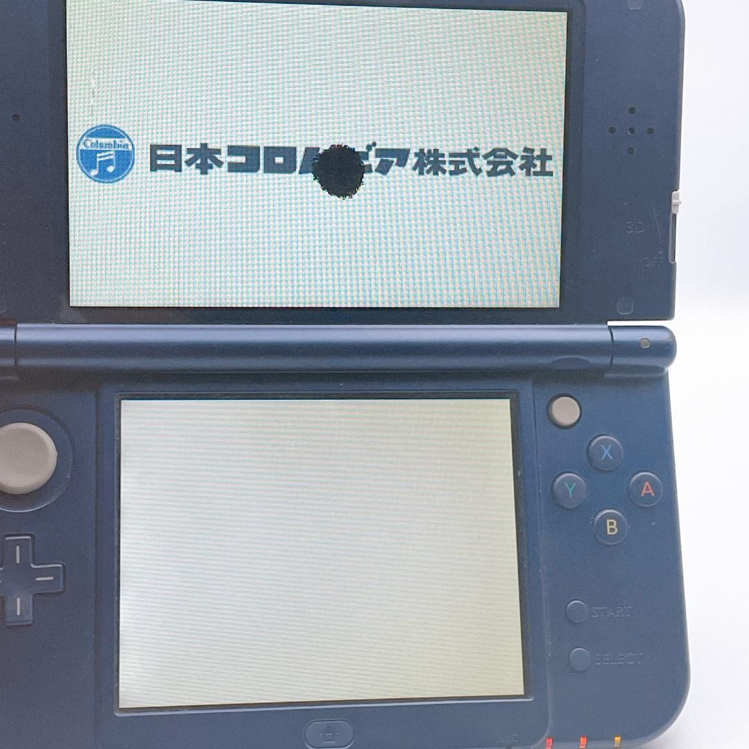 New Nintendo 3DS XL Console | | Japanese Ver | JUNK